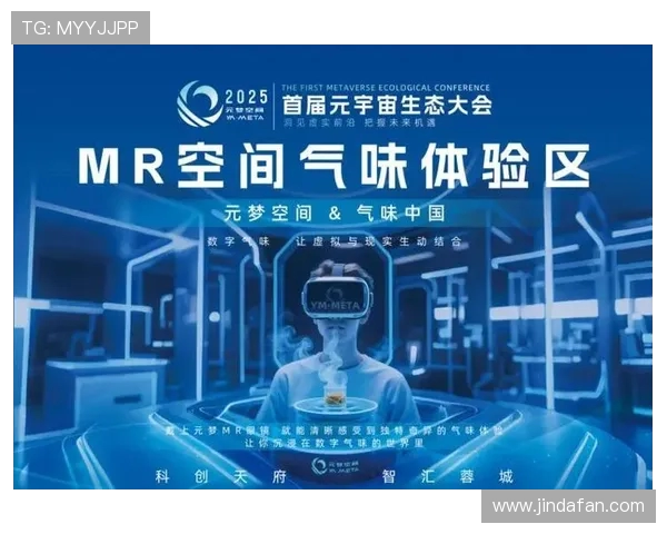 Decentraland元宇宙平台成功举办首届虚拟电竞赛事引领数字娱乐新潮流 Decentraland元宇宙平台成功举办首届虚拟电竞赛事引领数字娱乐新潮流