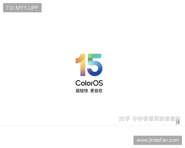 5月15日凌晨1点进行系统停机更新 全面提升性能与用户体验 5月15日凌晨1点进行系统停机更新 全面提升性能与用户体验