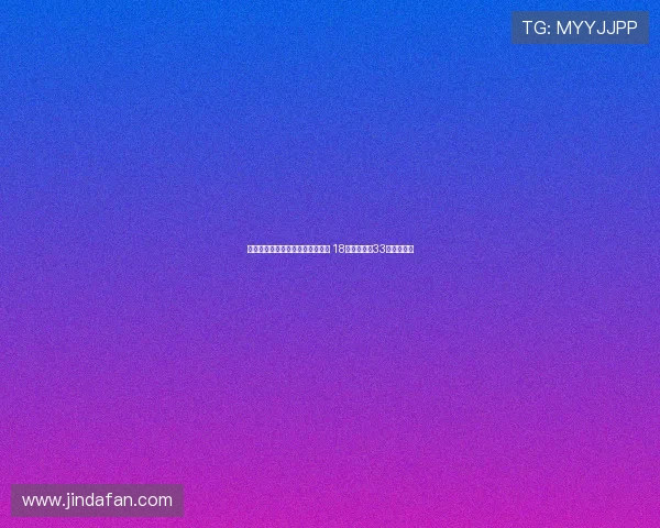 吉乌先创蓝军最年轻欧冠破门纪录 18岁埃斯特旺33分钟后超越