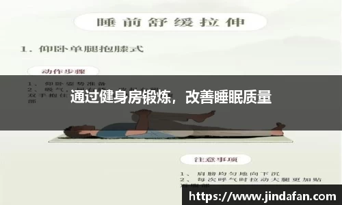 星空·综合体育