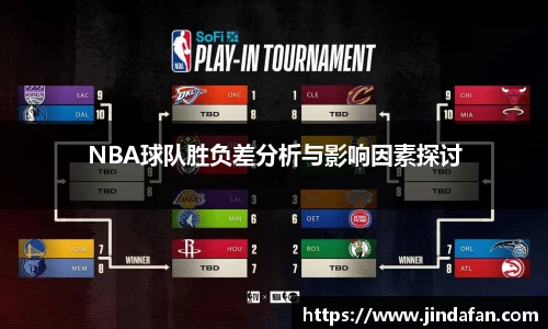 星空·综合体育