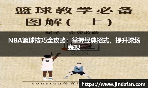 星空·综合体育