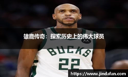 星空·综合体育