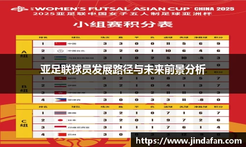 星空综合中国官方网站